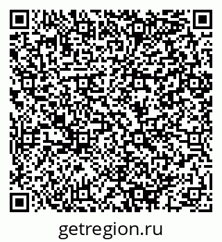 79064892580