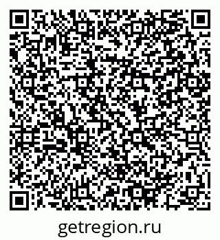 79064892608