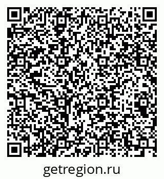 79064892630