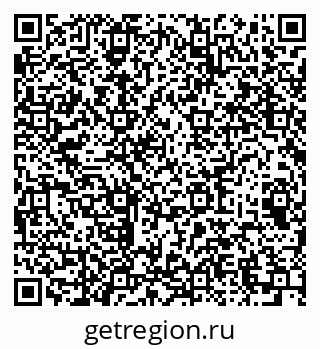 79064892732