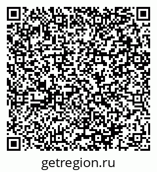 79064892733