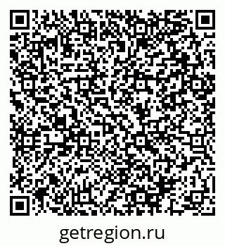 79064892737