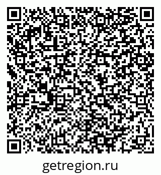79064892740