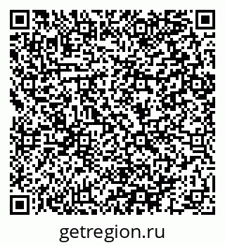 79064892767