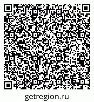 79064892793