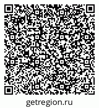 79064892800