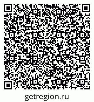 79064892840