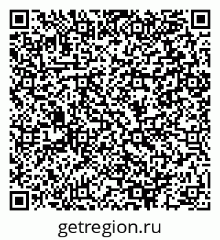 79064892867