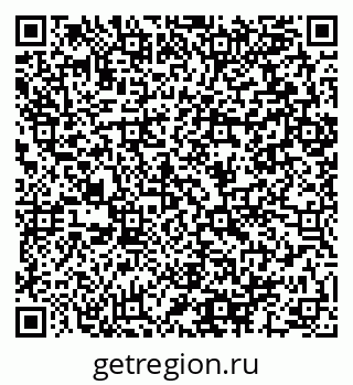 79064892869