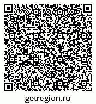 79064892900