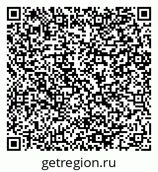79064892945
