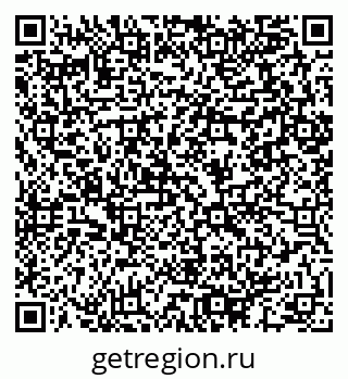 79064892984