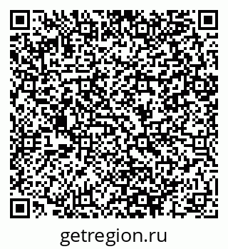 79064892986