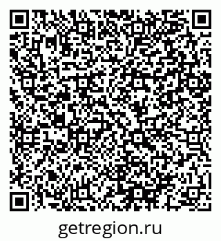 79064892999