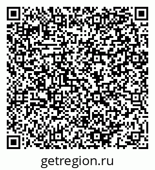 79064893001