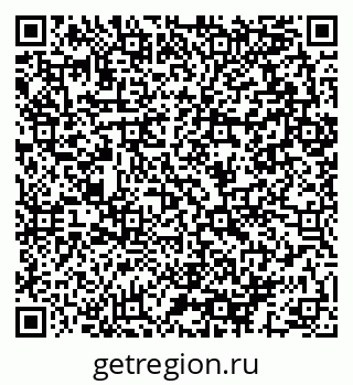 79064893012