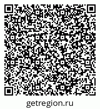 79064893016