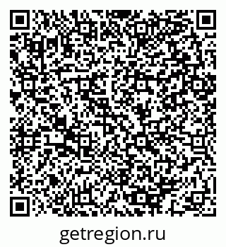 79064893070