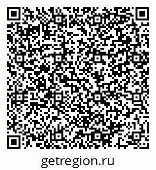 79064893121