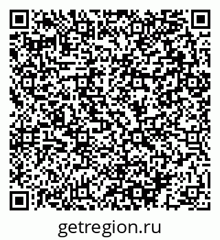 79064893137