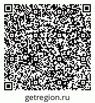 79064893143