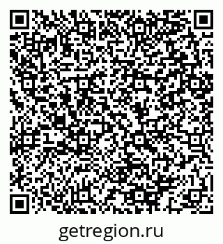 79064893170