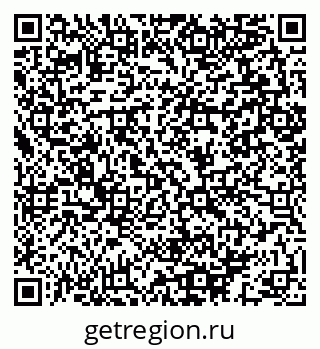 79064893172