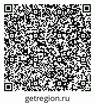 79064893173