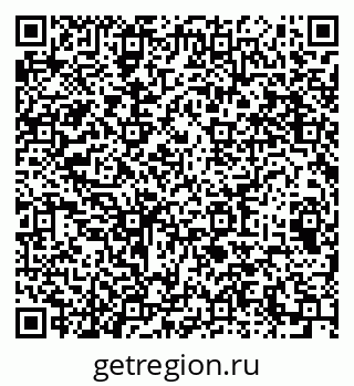 79064893174