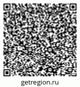 79064893185