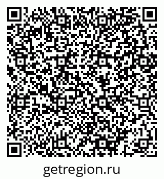 79064893193