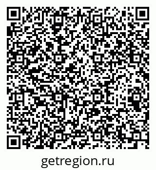 79064893194