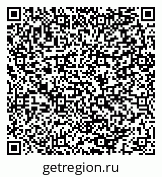 79064893200