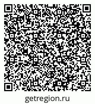 79064893234