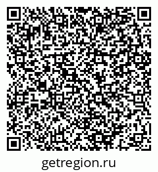 79064893296