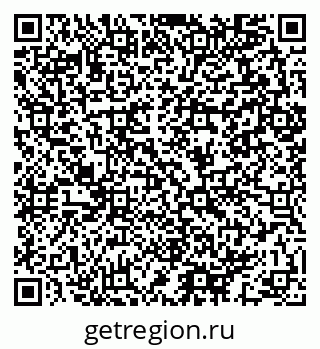 79064893300