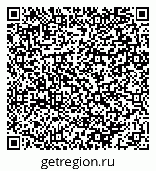 79064893370