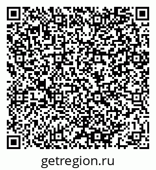 79064893380