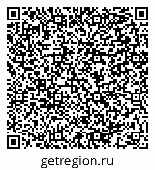 79064893420