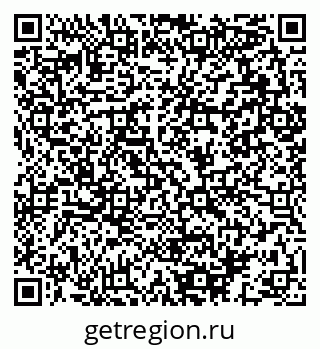 79064893433