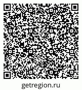 79064893450