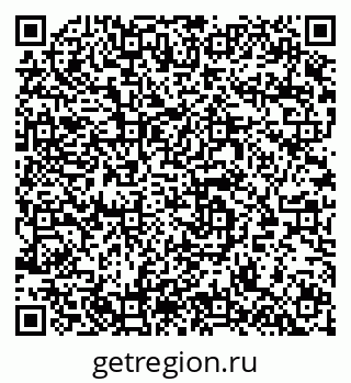 79064893474