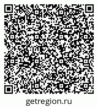 79064893484