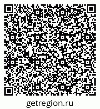 79064893487