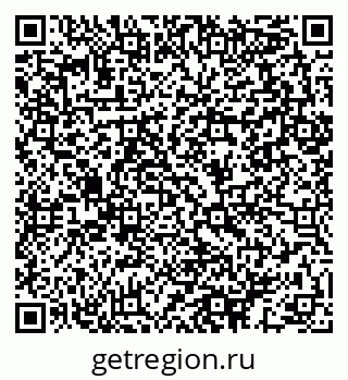 79064893490