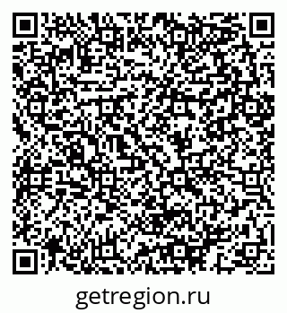 79064893494