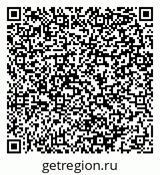 79064893510