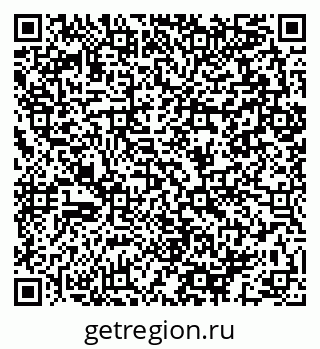 79064893610