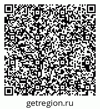 79064893632