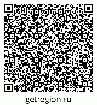 79064893700